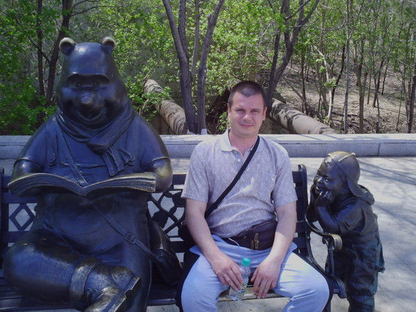 Александр Любушкин