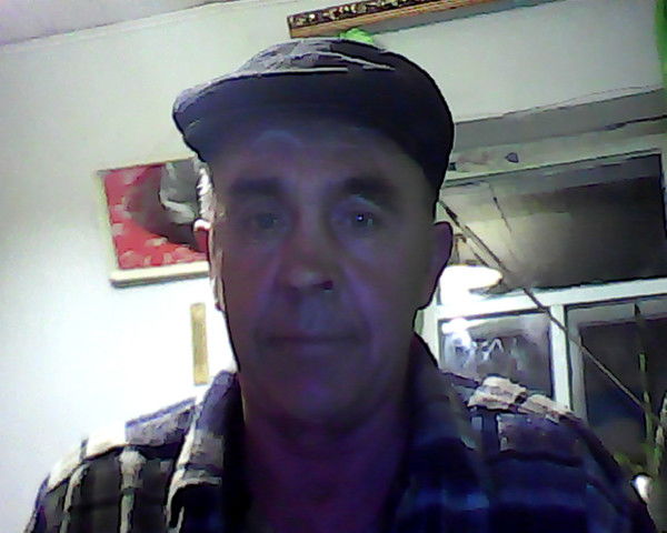 Владимир Еремин