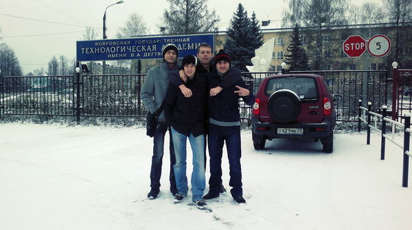 Артур Кадыров