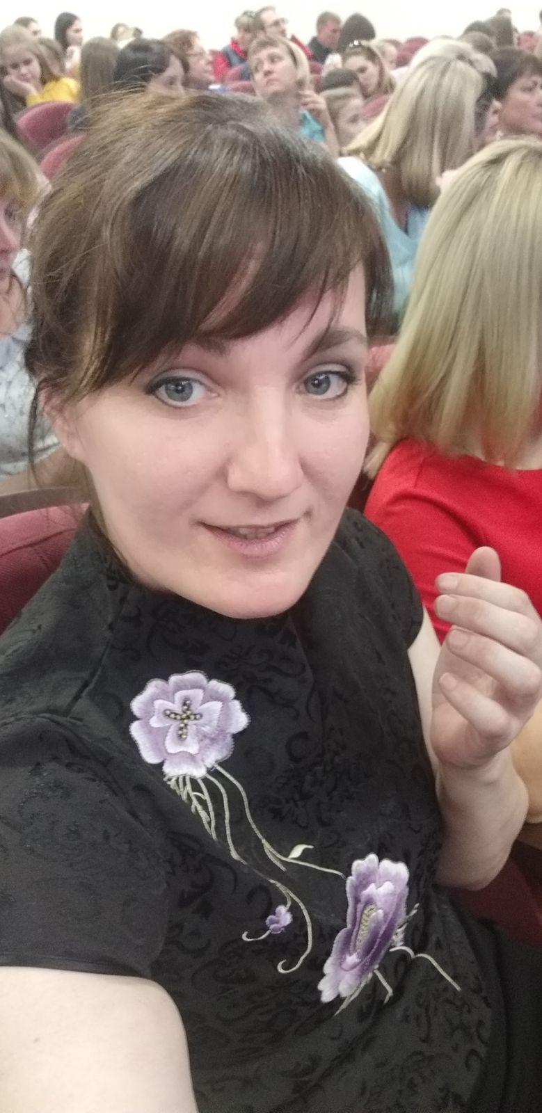 Марина Степина