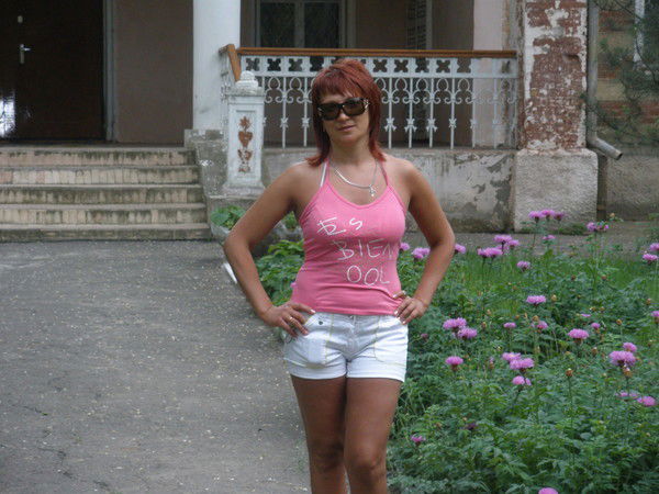 Любовь Чуйкова