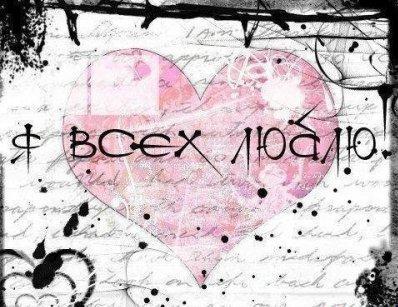 Гах Дашенька