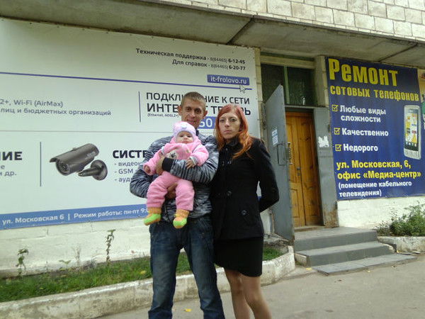 Дмитрий Корсиков