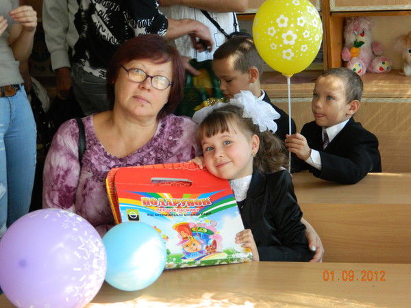 Татьяна Чиркина Кузема