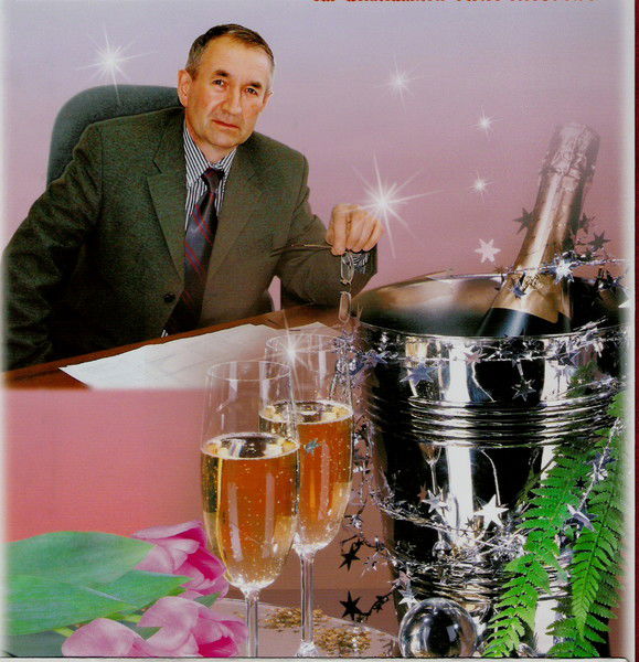 Владимир Прокопцев