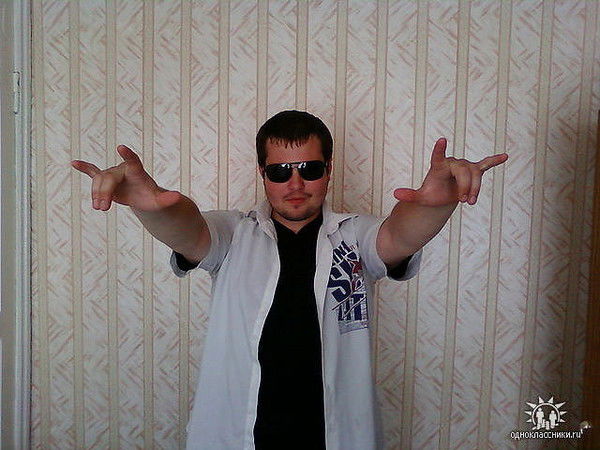 Женёк Казарцев