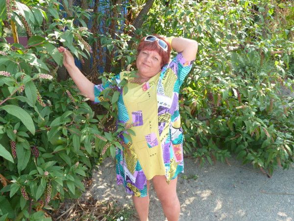 Татьяна Рымарева