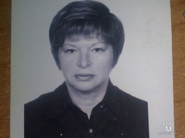 Нина Теплухина