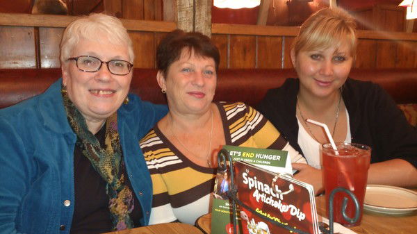 Наталья Готфрид