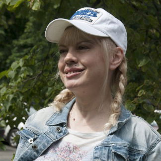 Янина Рубинская