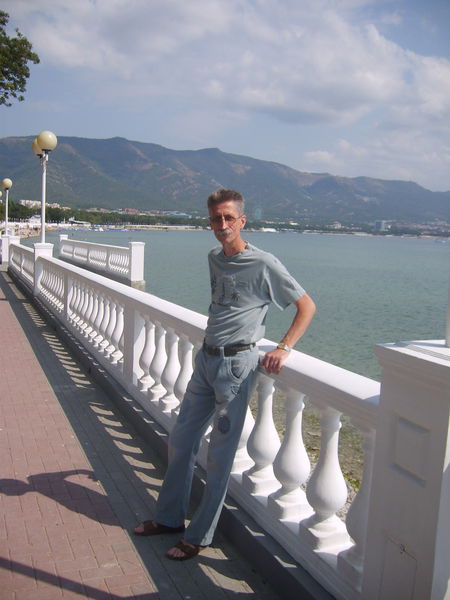 Дмитрий Ероскин