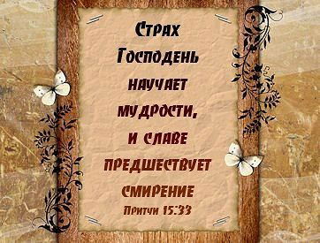 Игорь Малиновский