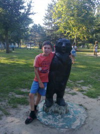 Владислав Бородин