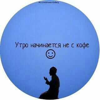 Руллан И Гуль