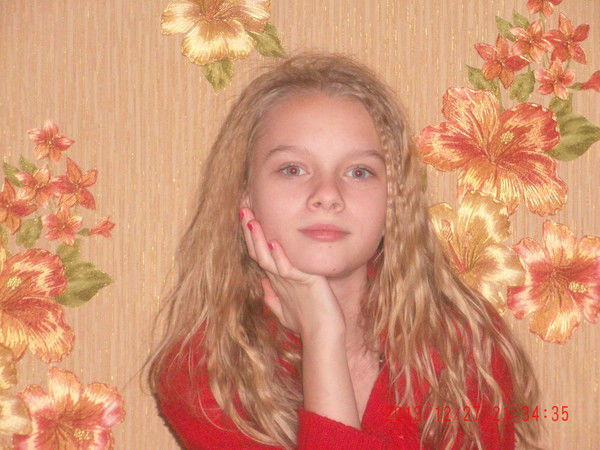 Алёна Орлова