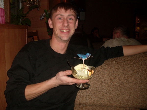 Рома Данильчук