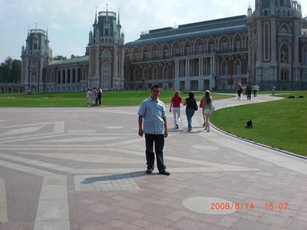 Андрей Катков