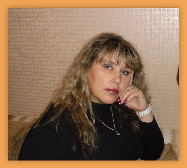 Галя Сергиенко