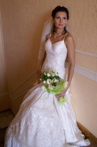 Наталия Мищенко