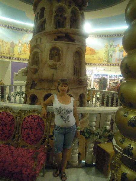 Света Климанова