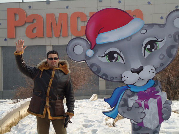 Максим Бородкин