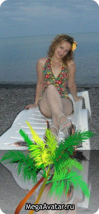 Анюта Беккер