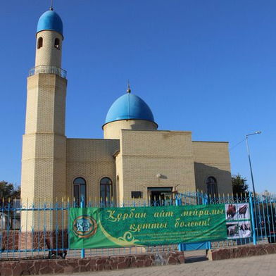 Сәтбаев Қаласы Сәдуақас Ошақұлы Мешіті