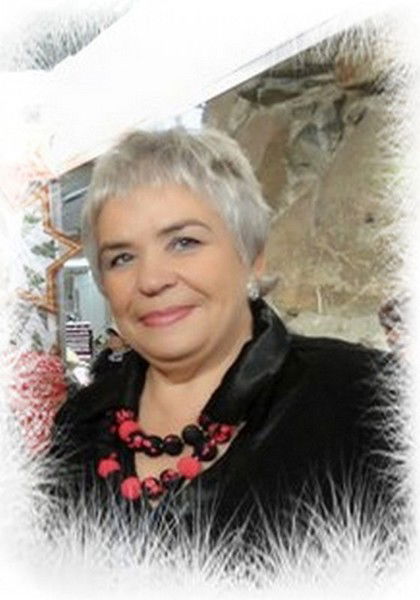 Ирина Данилова