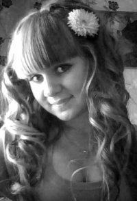 Марина Белова