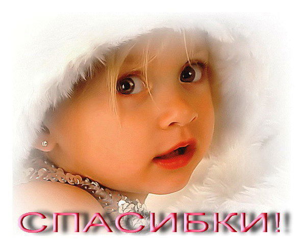 Валентина Гардикова