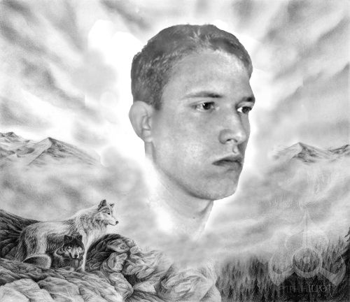 Максим Злобин