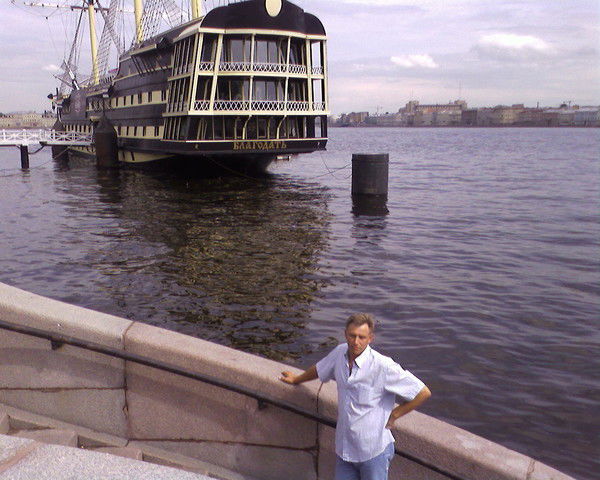 Евгений Гербст