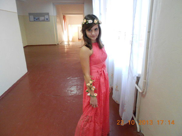 Ирина Ваняшина