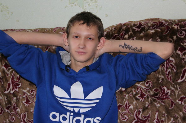 Серый Добромильский