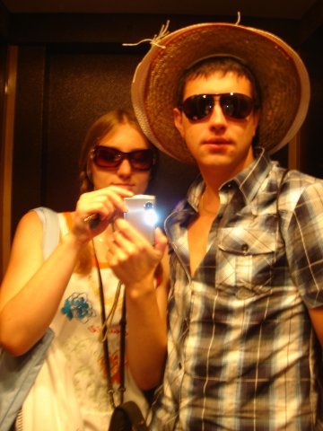 Дима Белобородов