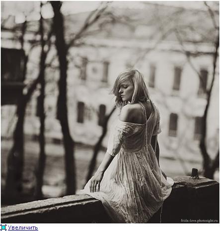 Варвара Краса