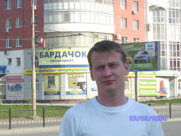 Дмитрий Суродеев