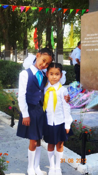 Зейнеп Садыкова