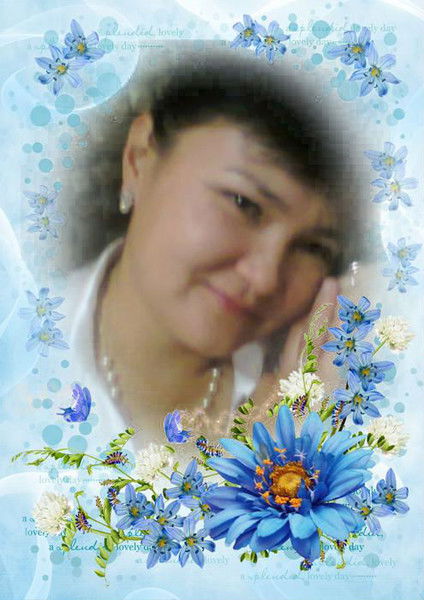 Анар Мастыкпаева