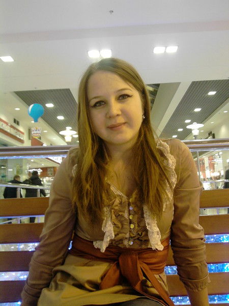 Ганеева Чулпан