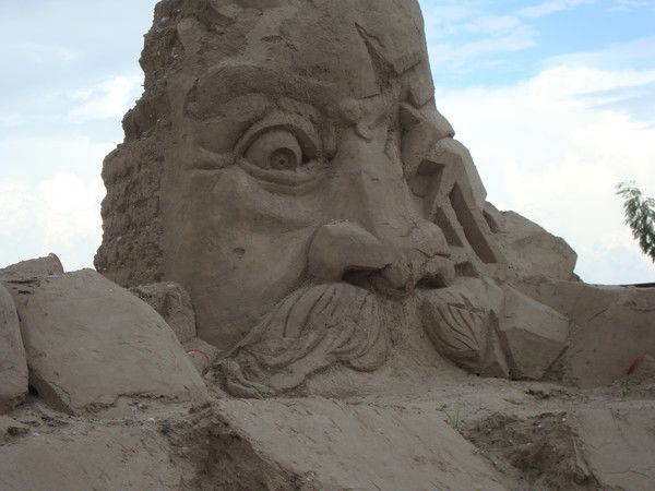 Марк Итт Сп