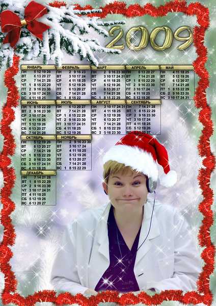 Ольга Шатунова