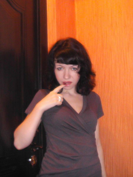 Надежда *****