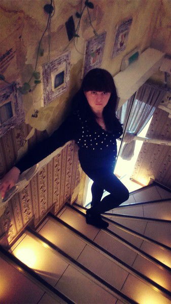 Миккитвит Рэ