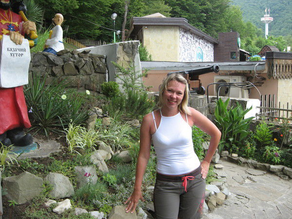 Татьяна Бодрова