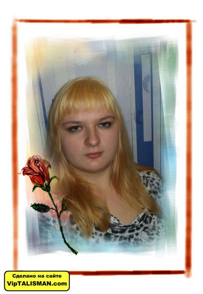 Людмила Козлова