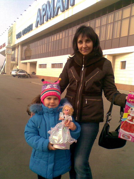 Татьяна Утробина