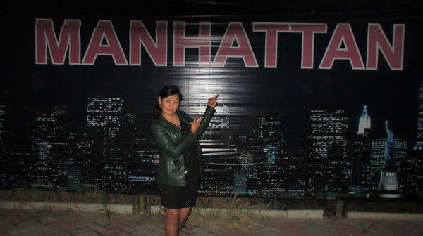 Айзат Сеиткожоева