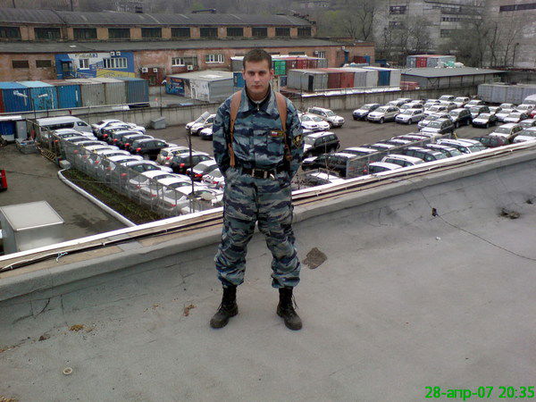 Андрей ............