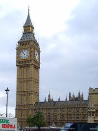 Ада Григорьева